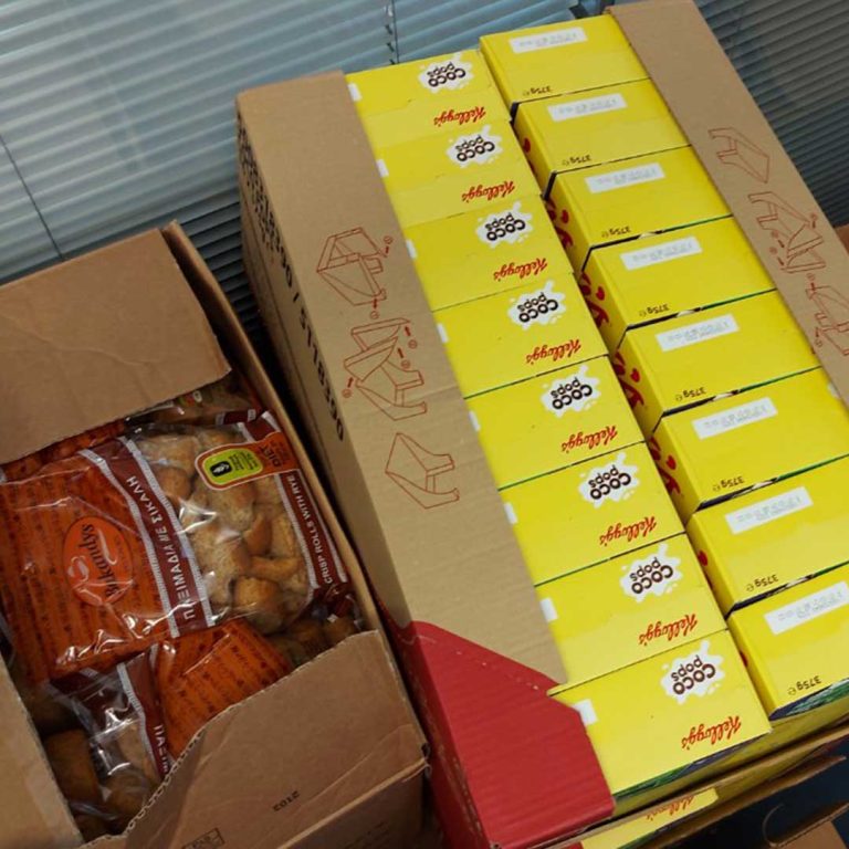 bundle-of-joy-july-2021-8